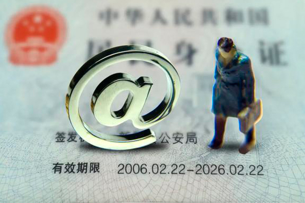 北京急用短期空放-北京急用空放贷款当天下款-北京急用贷款