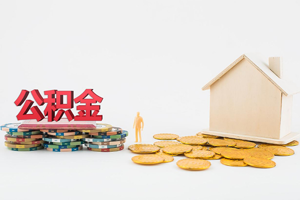 北京急用民间借贷当天放款-北京急用民间短期私借借款-北京急用私借短借