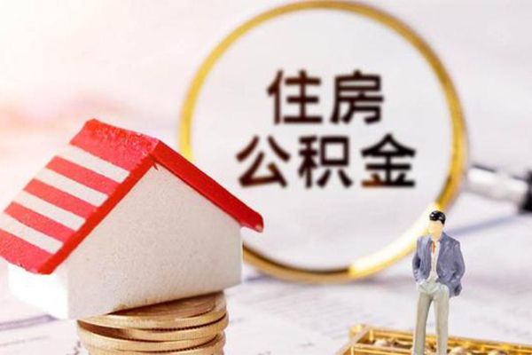 北京急用个人空放-北京急用抵押身份证贷款-北京急用短借空放